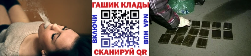 Купить наркотики цена Кемерово Амфетамин  КОКАИН  Меф  Гашиш 