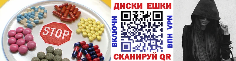 ЭКСТАЗИ Дубай где купить наркоту Кемерово