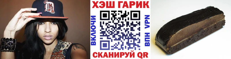 MEGA ССЫЛКА  закладки  нарко площадка какой сайт  ГАШ 40% ТГК  Кемерово 