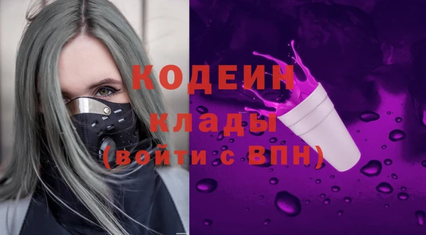 дистиллят марихуана Баксан