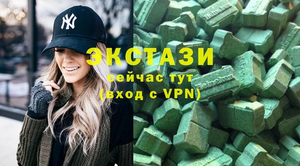 амф Аркадак