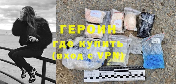 амф Аркадак