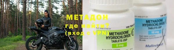 амф Аркадак