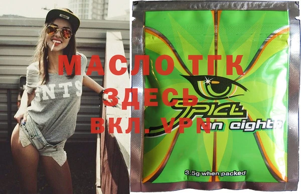MESCALINE Елабуга