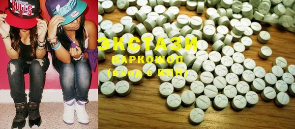 PSILOCYBIN Алексин