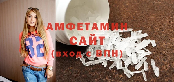дистиллят марихуана Баксан