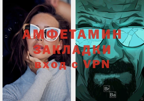 дистиллят марихуана Баксан