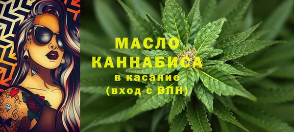 PSILOCYBIN Арсеньев