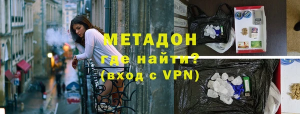 амф Аркадак
