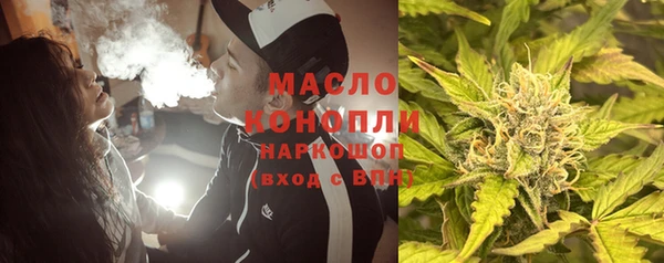 PSILOCYBIN Арсеньев