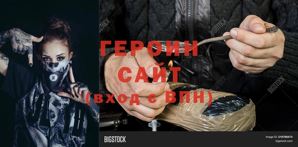 амф Аркадак
