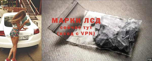 прущая мука Бугульма