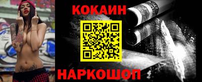 амф Кулебаки