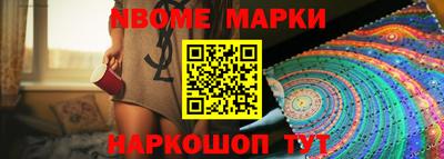 метамфетамин Бугуруслан