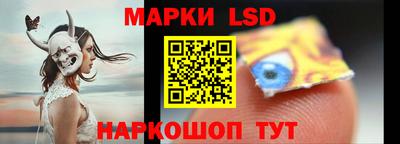 COCAINE Бузулук