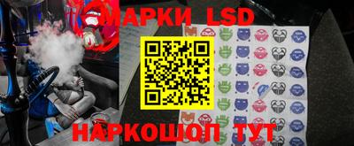 метамфетамин Бугуруслан