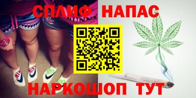 метамфетамин Бугуруслан