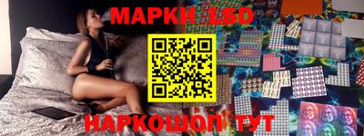 COCAINE Бузулук
