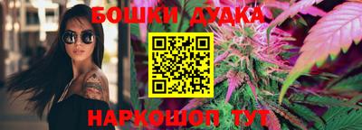 хмурый Кумертау