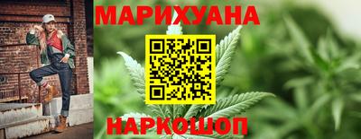 COCAINE Бузулук