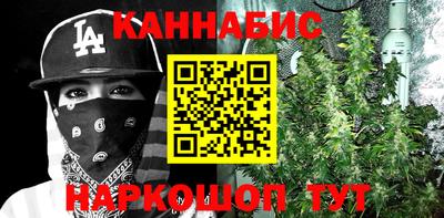 COCAINE Бузулук