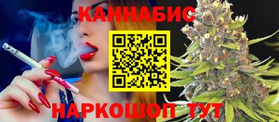 стаф Кунгур