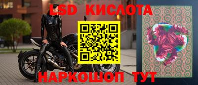 метамфетамин Бугуруслан