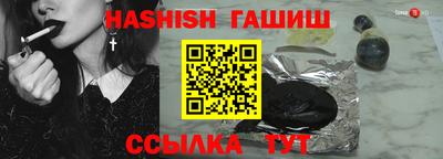 COCAINE Бузулук