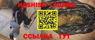 COCAINE Бузулук