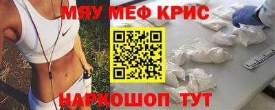 COCAINE Бузулук