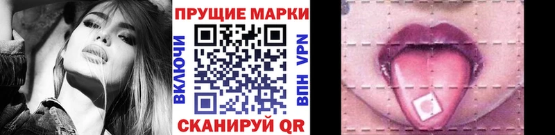 kraken ONION  Кемерово  Марки NBOMe 1,5мг 