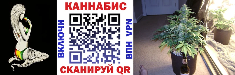 Конопля LSD WEED  Кемерово 